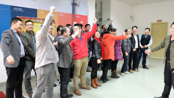 公司開展《卓越團隊心智訓(xùn)練》學(xué)習(xí)課