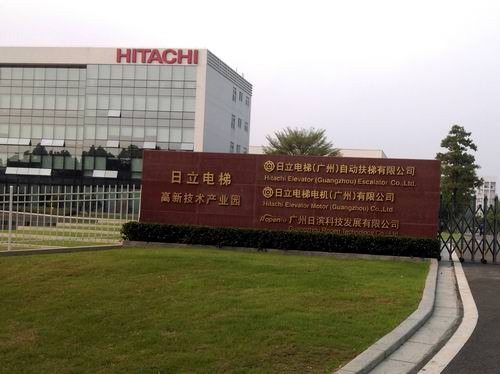 ?三思泰捷試驗機再進(jìn)日立電梯