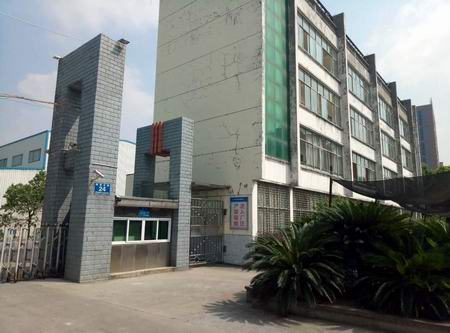 民爆行業(yè)凱龍礦業(yè)的萬(wàn)能試驗(yàn)機(jī)石材測(cè)試