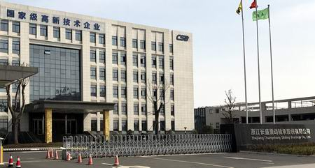 三思泰捷電子萬能試驗(yàn)機(jī)服務(wù)長(zhǎng)盛軸承