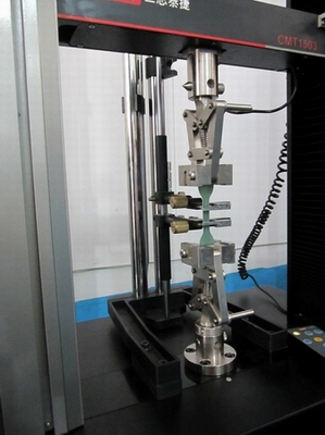 精密塑料拉伸試驗(yàn)方案GB-T 1040.3-2006