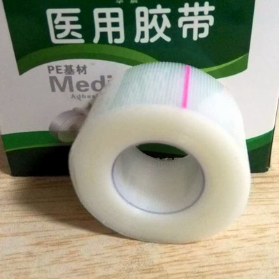 ?YY/T0148-2006醫(yī)用膠帶剝離強(qiáng)度與彈性試驗(yàn)