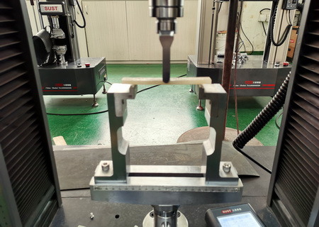 海特克復(fù)合材料試驗(yàn)機(jī)三點(diǎn)彎曲測(cè)試